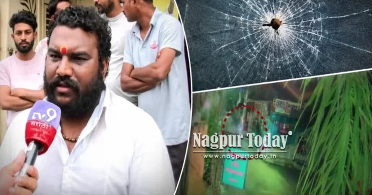 Nagpur Corporator Shubham Motghare Firing Case: MCOCA Invoked Against 7 Accused