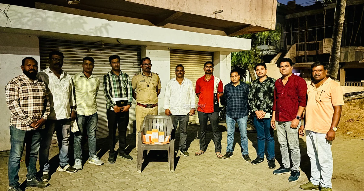 Nagpur Rural Police Seize MD Drugs Worth ₹2.38 Lakh, Four Arrested