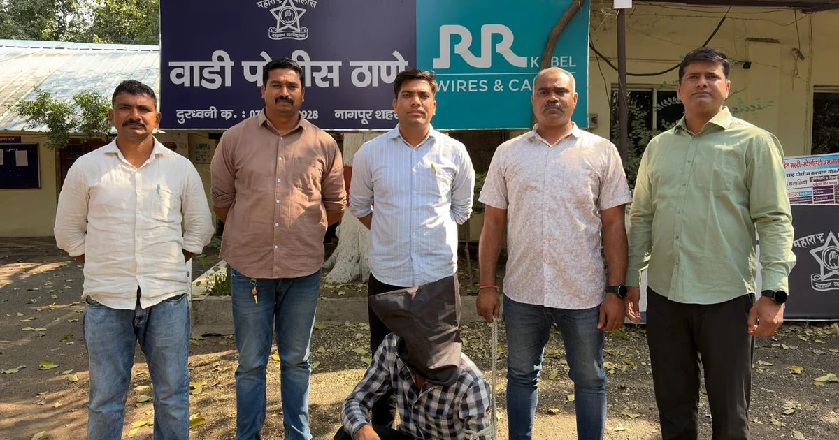 नागपुर बैंक चोरी का खुलासा, एक आरोपी गिरफ्तार