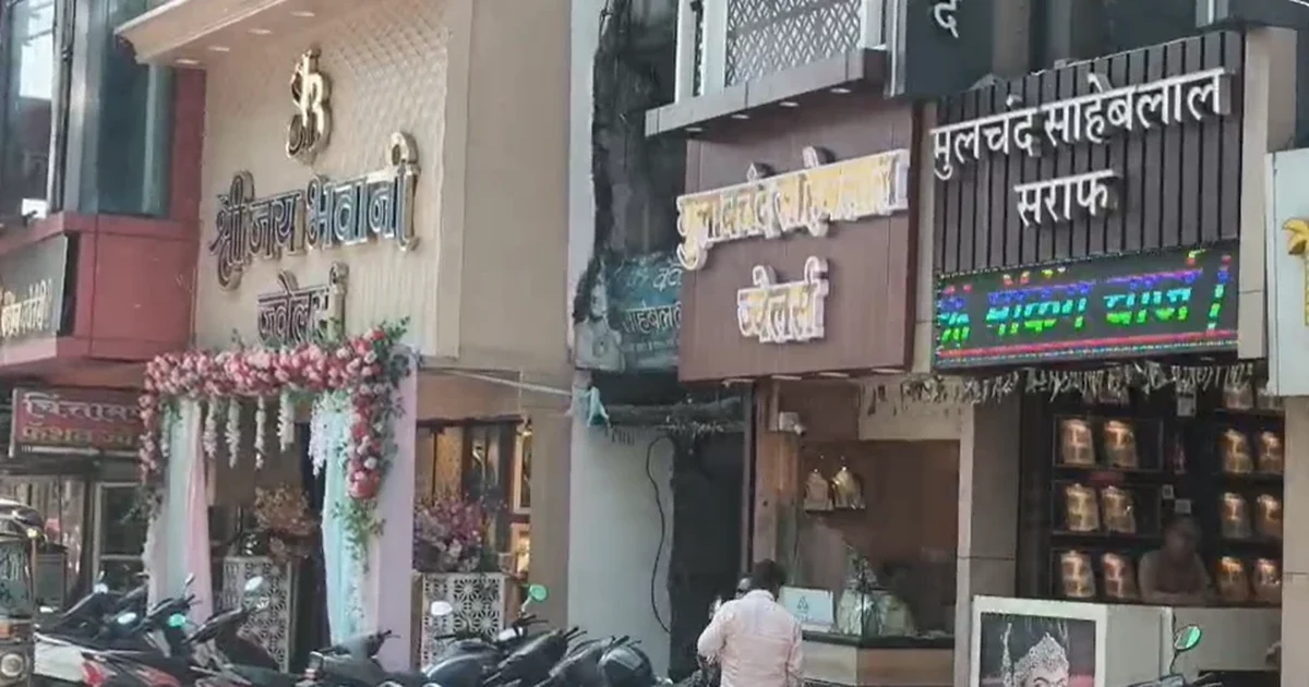 नागपुर इतवारी सराफा बाजार में ₹21.61 लाख की ठगी