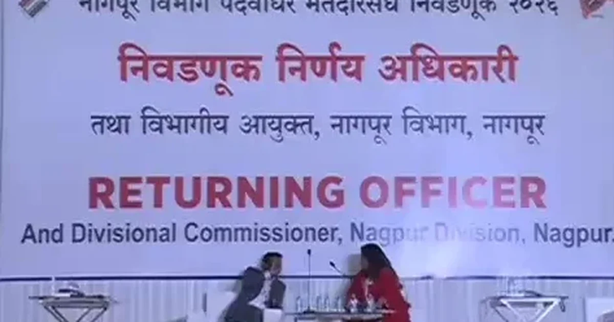 Nagpur Graduate Constituency Election Results Likely to Be Delayed Until Wednesday Morning; Congress’s Abhijit Vanjari Leads Sudhakar Kohle by 7,000–8,000 Votes at Halfway Mark